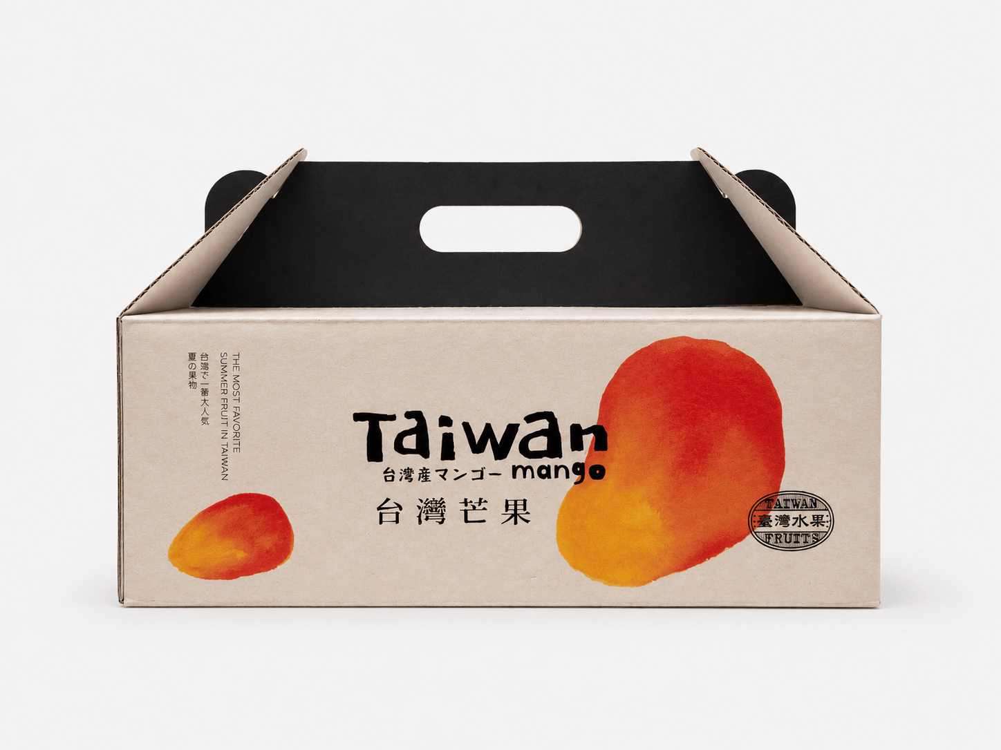 公版禮盒